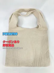 rename トートバッグ ベージュ メンズ レディースのサムネイル