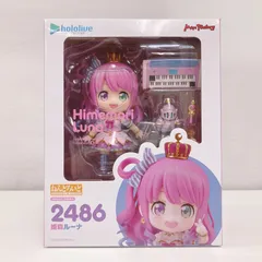 2026年最新】姫森ルーナ ねんどろいどの人気アイテム - メルカリ