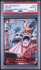 PSA9】フランキー 25周年エディション プレミアムカードコレクション