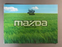 カタログ マツダ 1991年 平成3年 第29回東京モーターショーのサムネイル