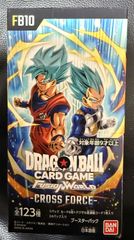 ドラゴンボール フュージョンワールド FB09 FB10 テープカット - メルカリ