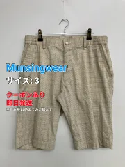 Munsingwear マンシングウェア パンツ 3 ベージュ メンズのサムネイル