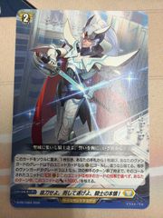 ドラゴンボールフュージョンワールド エナジーマーカー ブロリー