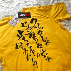 頭文字D　イニシャルD　RedSuns　 レッドサンズ　Tシャツ　高橋啓介のサムネイル