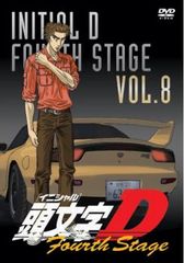 頭文字D Fourth Stage Vol.7 DVD - メルカリ