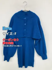 Evris エヴリス アンサンブル F ブルー レディースのサムネイル