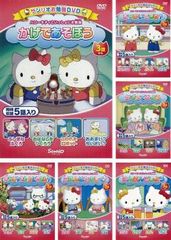 タカラ ハローキティナース おしごとチャレンジコンパクト - メルカリ