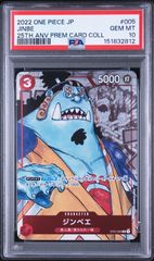 PSA10 ワンピースデイ 2024 ドンカード ONE PIECE DAY 24 ワンオーナー