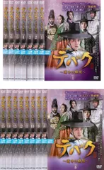 2026年最新】グンソク チャン ときラブの人気アイテム - メルカリ