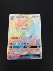 ポケモンカード モジャンボlv.x pt4 - メルカリ