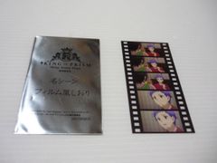 popman3580 アクリル額装入り複製原画 直筆サイン入り - メルカリ