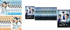 同一タイトル 20枚】劇場版 夏目友人帳 うつせみに結ぶ【全巻 アニメ