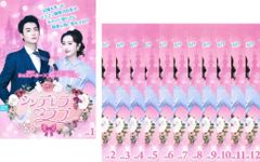 NHK 大河ドラマ 花燃ゆ 完全版(13枚セット)第1話～最終話【全巻セット