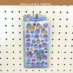 クラックス うるちゅるPOPシール サンリオ タキシードサム 139324のサムネイル