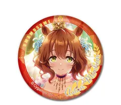 アストンマーチャン CANバッジ ウマ娘 プリティーダービーVol.4 B アストンマーチャン グッズ 缶バッジ 缶バッチ カンバッジ カンバッチのサムネイル