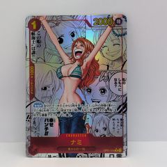 ワンピースカードゲーム ナミ コミパラ - メルカリ
