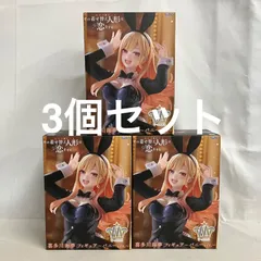 2026年最新】その着せ替え人形は恋をする t-mostの人気アイテム - メルカリ