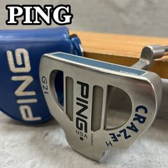 タイトリスト TS2 メンズゴルフ ハイブリッド ユーティリティ 21° 右