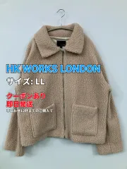 HK WORKS LONDON エイチケーワークスロンドン ブルゾン LL ベージュ ボア 無地 ミドル丈 フードなし ジップアップ レディースのサムネイル