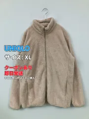 UNIQLO ユニクロ ブルゾン XL ベージュ ボア 無地 ミドル丈 フードなし ジップアップ レディースのサムネイル