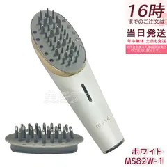 ヤーマン ミーゼ スカルプリフト プラス MS82W-1 ホワイト EMS メーカー保証付 美顔器 リフトケア 防水 ya-man YA-MANのサムネイル