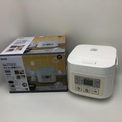 送料無料】未使用品 陶器製 蓋付き骨壺 和柄の上品なデザイン 共箱付き