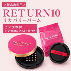 RETURN10 リカバリーバーム black SPF30++（ファンデーション）韓国
