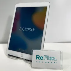 2026年最新】IPad air2 ジャンクの人気アイテム - メルカリ