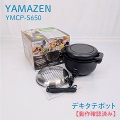 TOYOTOMI KR-33A 自然通気形開放式石油ストーブ - メルカリ
