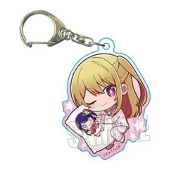 ぎゅぎゅっとアクリルキーホルダー 推しの子 ルビー おやすみVer. グッズのサムネイル