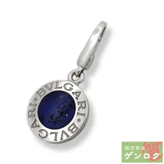 ブルガリ ラピスラズリ チャーム ペントップ ペンダントトップのサムネイル