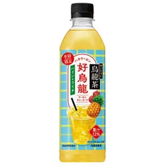 サントリー 烏龍茶 好烏龍 パイン&ライチティーエード 500mlペットボトル×24本入| 送料無料 ウーロン茶 茶飲料 パイン ライチ ストック ドリンク ジュース 野菜ジュース 果汁 ケース買い まとめ買い 業者 仕入れ 大量 備蓄 お茶 パイナップルのサムネイル