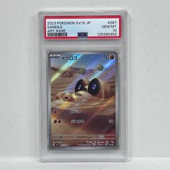 PSA10 アンノーン レジェンド ミラー 1ED L1 040 ポケモンカード