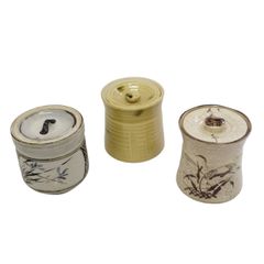 茶道具 水指 3点 まとめ セット 水差し 陶器 蓋物 共蓋 美濃焼 瀬戸物