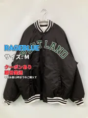 RAGEBLUE レイジブルー スタジャン M ブラック フードなし 無地 ブランドロゴ ライン柄 ナイロン メンズのサムネイル