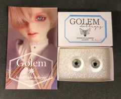 2026年最新】golemグラスアイの人気アイテム - メルカリ