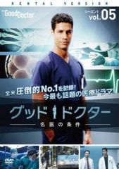 チート薬師のスローライフ 異世界に作ろうドラッグストア(4枚セット)第