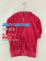 JUICY COUTURE ジューシークチュール パーカー S ピンク 半袖 ジップアップ 無地 ベロア レディースのサムネイル