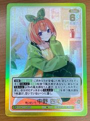 シュリンク破れあり 未開封 シュリンク付き インフェルノX BOX