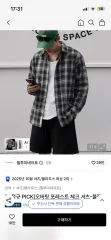 新品) フィルミネイト CHECK シャツ XLのサムネイル