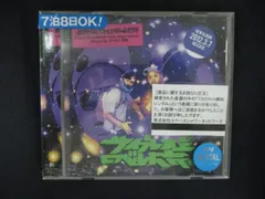 2635 レンタル版CD サ上とロ吉のIN MIX non stop rental Mixed by ロベルト吉野 /サイプレス上野とロベルト吉野のサムネイル