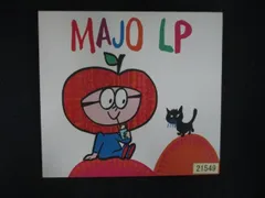 2635 レンタル版CD MAJO LP/メリヤス♀ のサムネイル