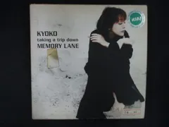 2636 レンタル版CD taking a trip down MEMORY LANE/Kyokoのサムネイル