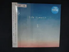 2636 レンタル版CD life is music/ryo fukawaのサムネイル