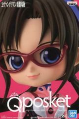 피규어 마키나미·마리·일러스트 리어스(라이트 핑크) [에반게리온 신극장판] Q posket-마키나미·마리·일러스트리아스 Plugsuit Style-[10일 이내 발송]