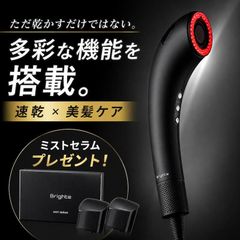 DOMANI CHARME FETCH フェイス & ボディマッサージ器 - メルカリ