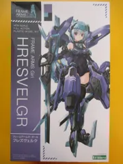 コトブキヤ フレームアームズ・ガール フレズヴェルクのサムネイル