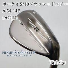 ゲージデザイン 4thアニバーサリー AW/SW ウェッジ DG S200 - メルカリ