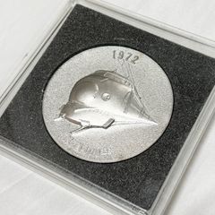 国鉄 100年 優秀職場総裁表影 - メルカリ