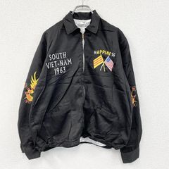 ベトジャン スカジャン ジャケット ミリタリー 黒 ジップアップ M相当